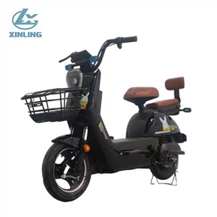Basikal Skuter Elektrik Berbantukan Kayuh